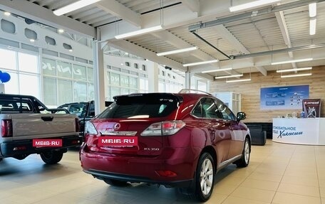 Lexus RX III, 2009 год, 2 129 000 рублей, 6 фотография