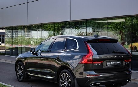 Volvo XC60 II, 2018 год, 2 999 000 рублей, 7 фотография