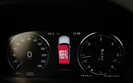 Volvo XC60 II, 2018 год, 2 999 000 рублей, 13 фотография
