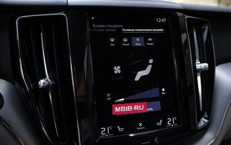 Volvo XC60 II, 2018 год, 2 999 000 рублей, 18 фотография