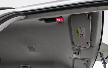 KIA Rio IV, 2021 год, 1 245 000 рублей, 21 фотография