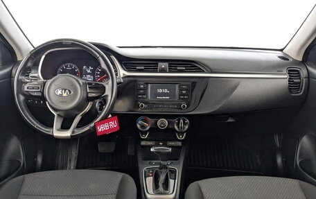 KIA Rio IV, 2021 год, 1 245 000 рублей, 22 фотография