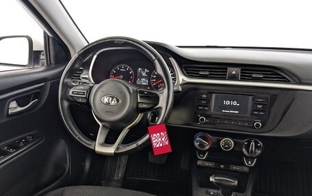 KIA Rio IV, 2021 год, 1 245 000 рублей, 23 фотография