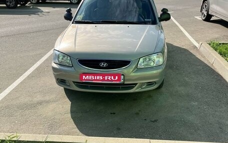 Hyundai Accent II, 2008 год, 450 000 рублей, 2 фотография