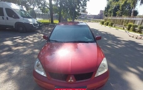 Mitsubishi Lancer IX, 2006 год, 399 999 рублей, 2 фотография