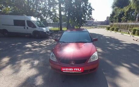 Mitsubishi Lancer IX, 2006 год, 399 999 рублей, 4 фотография