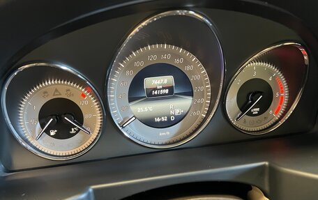 Mercedes-Benz GLK-Класс, 2014 год, 2 250 000 рублей, 25 фотография