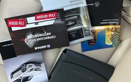 Mercedes-Benz GLK-Класс, 2014 год, 2 250 000 рублей, 26 фотография