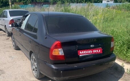 Hyundai Accent II, 2007 год, 50 000 рублей, 3 фотография