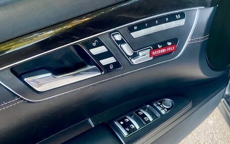 Mercedes-Benz S-Класс, 2012 год, 1 420 000 рублей, 17 фотография