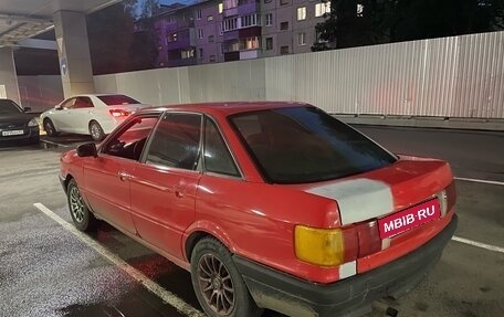 Audi 80, 1986 год, 110 000 рублей, 2 фотография