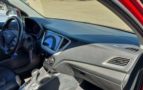 Hyundai Solaris II рестайлинг, 2021 год, 1 231 000 рублей, 4 фотография