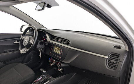 KIA Rio IV, 2021 год, 1 225 000 рублей, 11 фотография