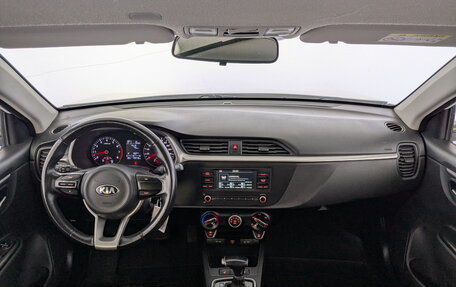 KIA Rio IV, 2021 год, 1 225 000 рублей, 14 фотография