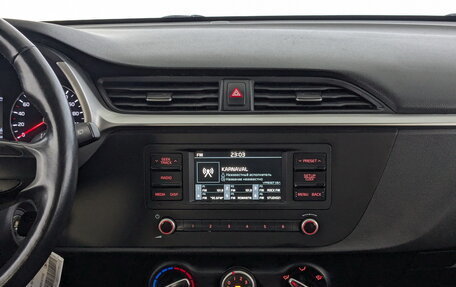 KIA Rio IV, 2021 год, 1 225 000 рублей, 15 фотография