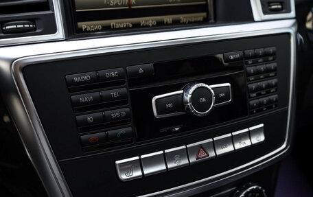 Mercedes-Benz GL-Класс, 2014 год, 2 699 000 рублей, 20 фотография