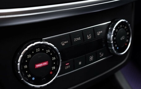Mercedes-Benz GL-Класс, 2014 год, 2 699 000 рублей, 21 фотография