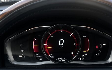 Volvo XC60 II, 2015 год, 2 799 990 рублей, 13 фотография