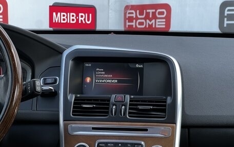 Volvo XC60 II, 2015 год, 2 799 990 рублей, 14 фотография