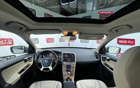 Volvo XC60 II, 2015 год, 2 799 990 рублей, 8 фотография