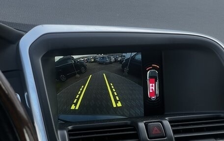 Volvo XC60 II, 2015 год, 2 799 990 рублей, 12 фотография