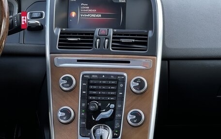 Volvo XC60 II, 2015 год, 2 799 990 рублей, 11 фотография