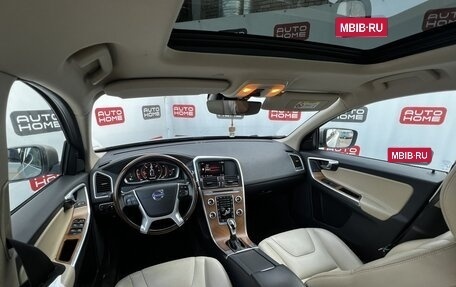 Volvo XC60 II, 2015 год, 2 799 990 рублей, 7 фотография