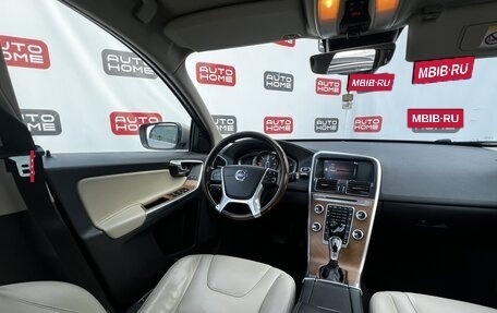 Volvo XC60 II, 2015 год, 2 799 990 рублей, 9 фотография