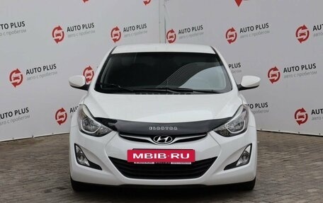 Hyundai Elantra V, 2014 год, 1 099 000 рублей, 5 фотография