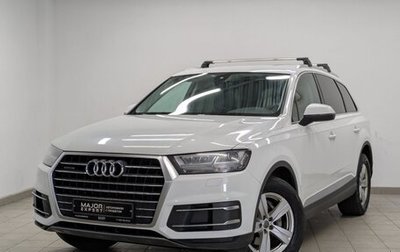 Audi Q7, 2016 год, 2 790 000 рублей, 1 фотография