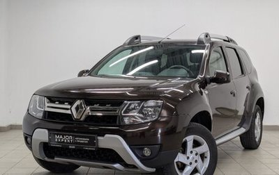 Renault Duster I рестайлинг, 2017 год, 1 380 000 рублей, 1 фотография