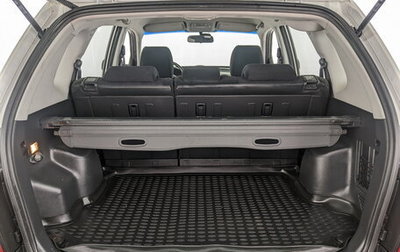 Hyundai Tucson III, 2007 год, 1 100 000 рублей, 1 фотография