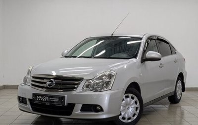 Nissan Almera, 2015 год, 846 000 рублей, 1 фотография