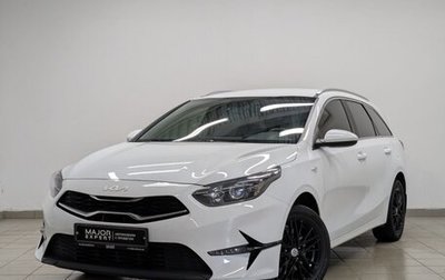KIA cee'd III, 2022 год, 2 217 000 рублей, 1 фотография
