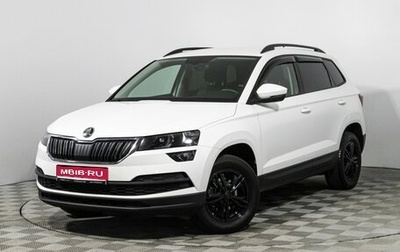 Skoda Karoq I, 2021 год, 2 149 898 рублей, 1 фотография