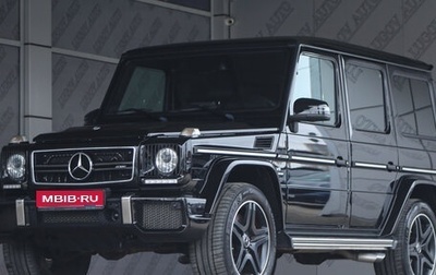 Mercedes-Benz G-Класс AMG, 2016 год, 7 900 000 рублей, 1 фотография