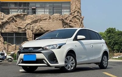 Toyota Yaris XP150 рестайлинг, 2021 год, 1 160 000 рублей, 1 фотография