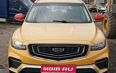 Geely Atlas, 2022 год, 1 325 464 рублей, 1 фотография