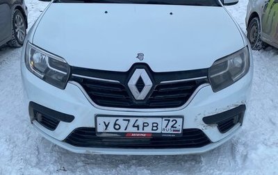 Renault Logan II, 2021 год, 422 370 рублей, 1 фотография
