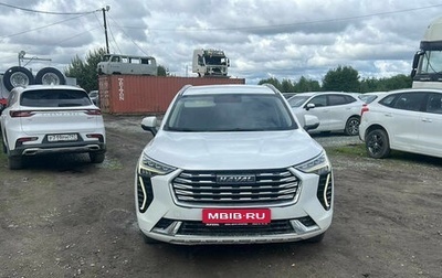 Haval Jolion, 2023 год, 1 430 000 рублей, 1 фотография
