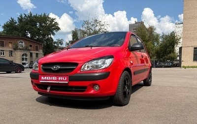 Hyundai Getz I рестайлинг, 2008 год, 700 000 рублей, 1 фотография