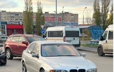 BMW 5 серия, 2002 год, 695 000 рублей, 1 фотография