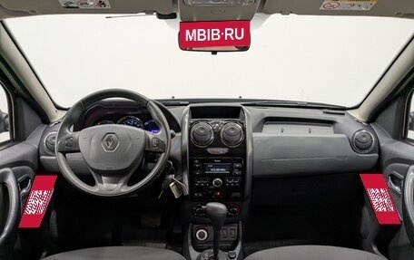Renault Duster I рестайлинг, 2017 год, 1 380 000 рублей, 14 фотография