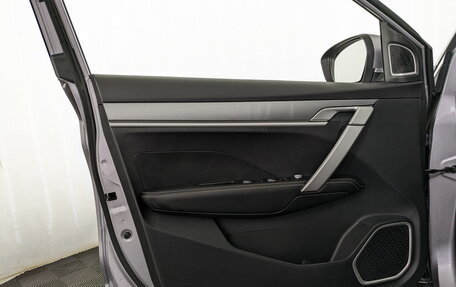 Geely Coolray I, 2023 год, 1 860 000 рублей, 9 фотография