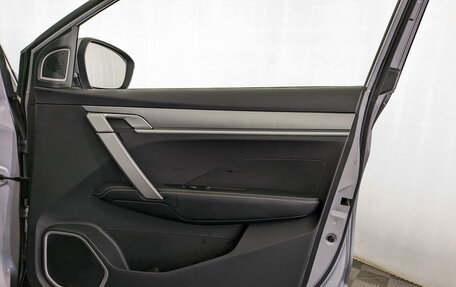 Geely Coolray I, 2023 год, 1 860 000 рублей, 8 фотография