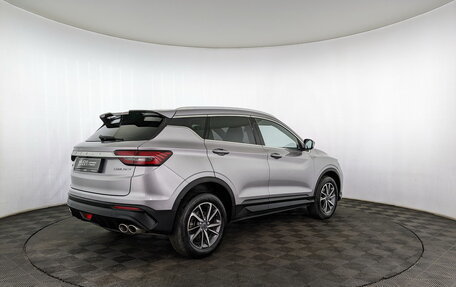 Geely Coolray I, 2023 год, 1 860 000 рублей, 12 фотография