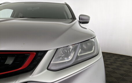 Geely Coolray I, 2023 год, 1 860 000 рублей, 19 фотография