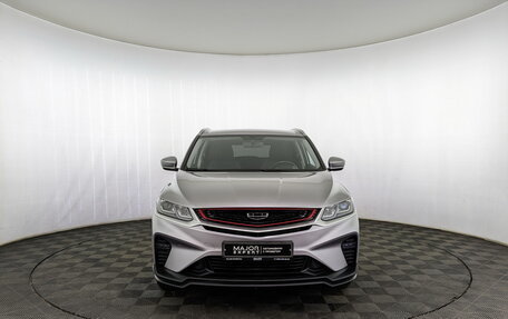 Geely Coolray I, 2023 год, 1 860 000 рублей, 15 фотография