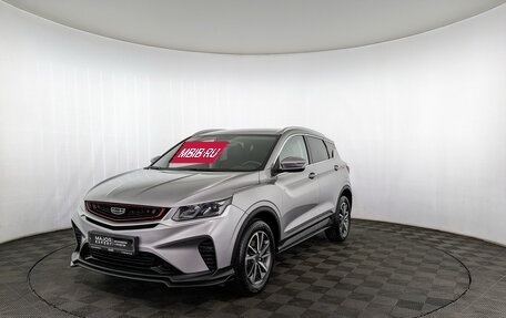 Geely Coolray I, 2023 год, 1 860 000 рублей, 16 фотография