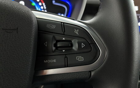 Geely Coolray I, 2023 год, 1 860 000 рублей, 23 фотография